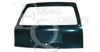 EQUAL QUALITY L03734 Boot-/Cargo Area Lid